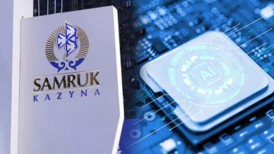 Нейросеть стала членом совета директоров «Самрук-Казына»