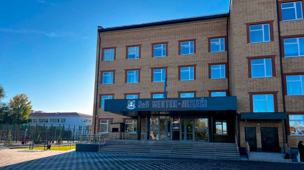 Школу для одаренных детей открыли в Уральске за счет возвращенных активов