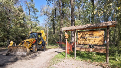 Глядите в оба!