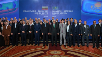 Kazakhstan and Bulgaria Aim to Expand Trade and Economic Partnership