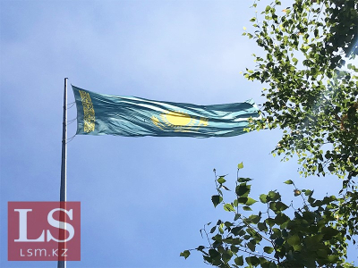 Инвесторлар Қазақстанның еурооблигацияларына қызығып отыр