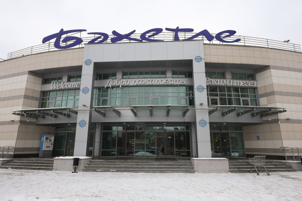 Годовая выручка &laquo;Бахетле&raquo; показала нулевую динамику