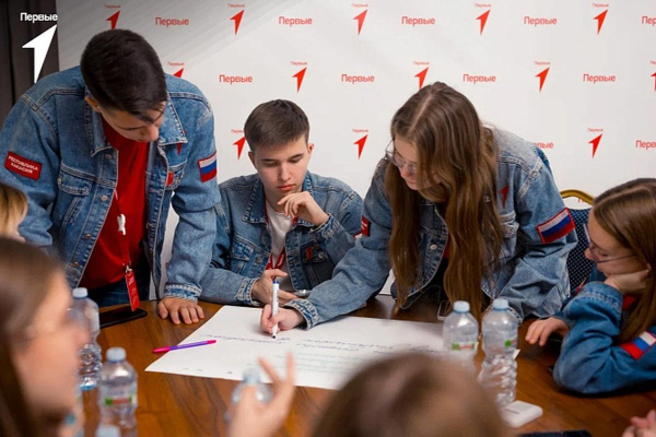 Педагогов и наставников зовут на обучение: стартовал приём заявок в &laquo;Профессиональную команду Первых&raquo;