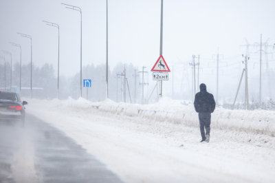 МЧС предупредило татарстанцев о&nbsp;понижении температуры до&nbsp;минус 26 градусов
