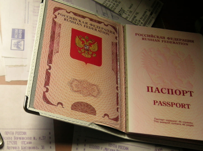 В МИД опровергли сообщения о новых ограничениях на загранпаспорта