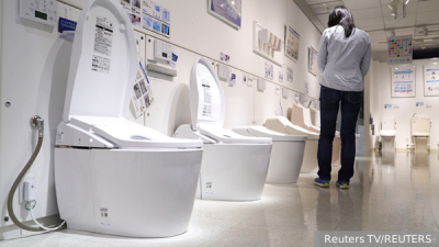 Инвесторы увидели в производителе унитазов будущего гиганта ИИ