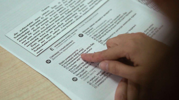 В России растет спрос на преподавателей казахского языка