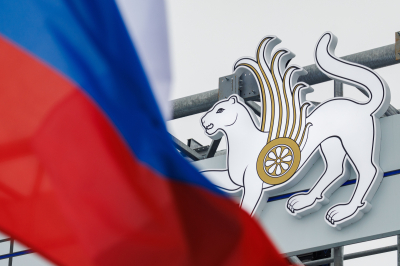 Минниханов и&nbsp;Метшин поздравили татарстанцев с&nbsp;Днем России: &laquo;Наша Родина многообразна и&nbsp;в&nbsp;этом ее&nbsp;сила&raquo;