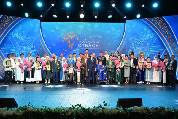 Крепкая семья — крепкая страна