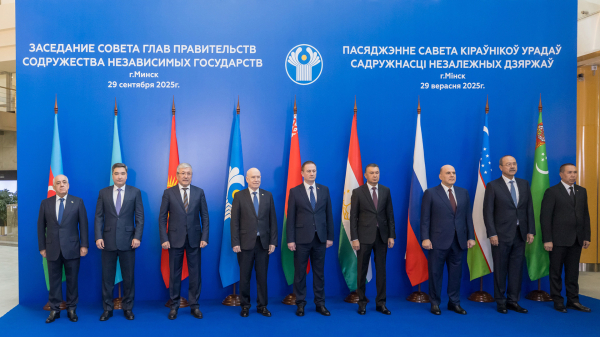 Олжас Бектенов предложил новые шаги для повышения конкурентоспособности в СНГ