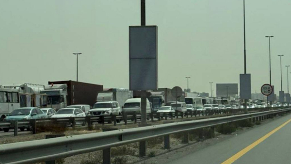 Тысячи российских туристов застряли на Ближнем Востоке из-за закрытия воздушного пространства 28/02/2026 &ndash; Новости