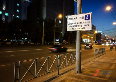 Схема подтверждена: экс-глава минтранса Кубани признал антикоррупционный иск