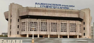 Реставрация Дворца студентов в Алматы проводится незаконно
