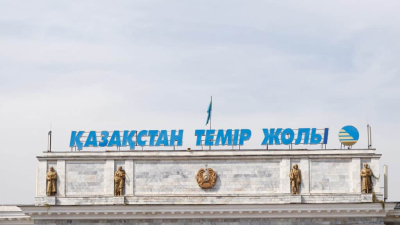 Почти все основные вокзалы Казахстана нуждаются в ремонте — Минтранспорта 