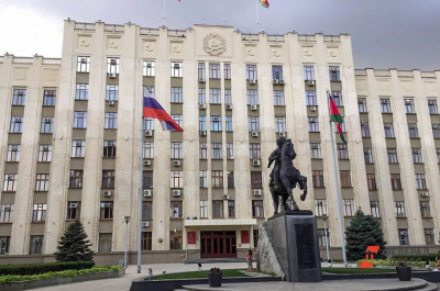 Меняется устав Краснодарского края: что нового появится в документе