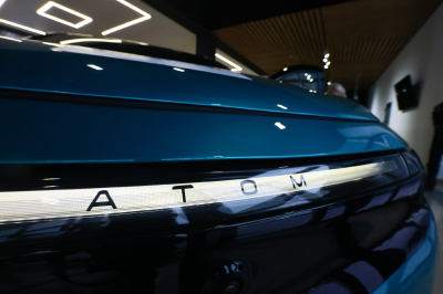 Парктроники нового &laquo;Атома&raquo; будут активироваться раз в год по подписке