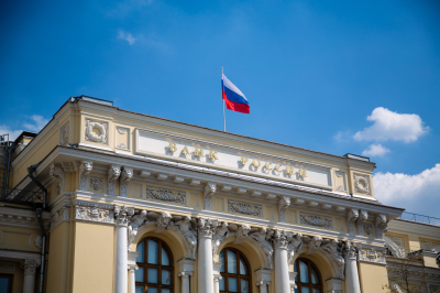 &laquo;Ведомости&raquo;: ЦБ разработал механизм открытого доступа банков к скидкам