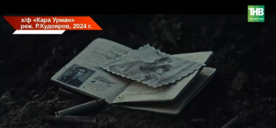 Исполнитель роли Мусы Джалиля рассказал о мистике на съемках фильма &laquo;Кара урман&raquo;