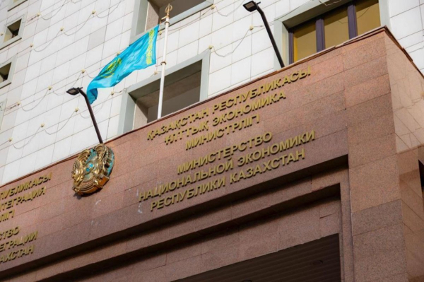 Банк развития Казахстана вложит до 2,6 трлн тенге в прорывные проекты страны