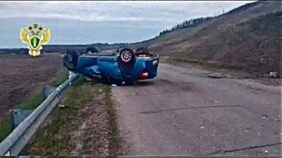 Приехала в гости к сестре и погибла: жуткие подробности смертельного ДТП с ребенком в Татарстане 27/04/2026 &ndash; Новости
