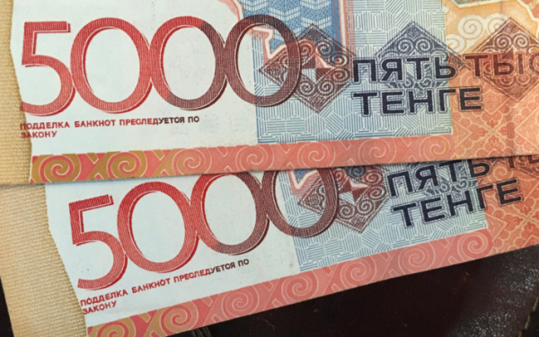 Могут ли банки и Казпочта брать комиссию за обмен старых купюр