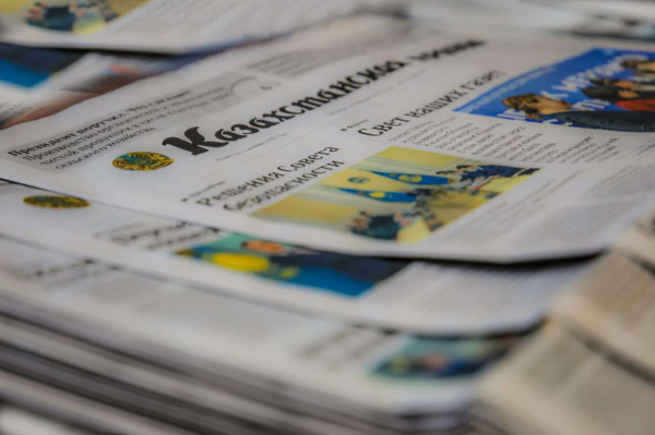 Закон Республики Казахстан О внесении изменений и дополнений в некоторые законодательные акты Республики Казахстан по вопросам физической культуры и спорта, а также исключения излишней законодательной регламентации
