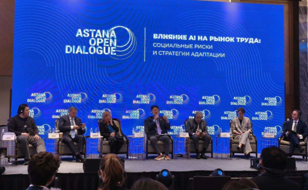 Казахстан на пути от e-gov к AI-gov