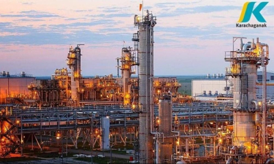 Будущее Карачаганакского ГПЗ: Минэнерго представило альтернативный план
