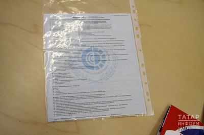 В Татарстане за год на оплату больничных Соцфонд направил 18,6 млрд рублей