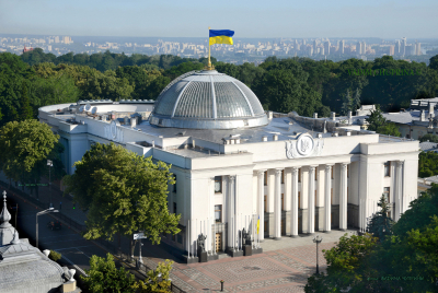 В Раде захотели переименовать польские города на украинский лад