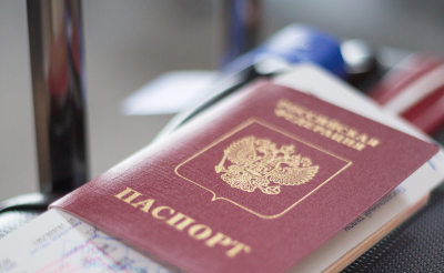 В РСТ сравнили будущие визы Черногории для россиян с Кипром