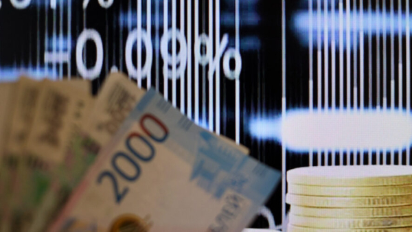 Бюджет Казани за минувший год исполнили с дефицитом в 2 миллиарда рублей 19/03/2026 &ndash; Новости