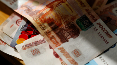 График получения пенсий изменится из-за майских праздников &ndash;&nbsp;подробности 09/04/2026 &ndash; Новости