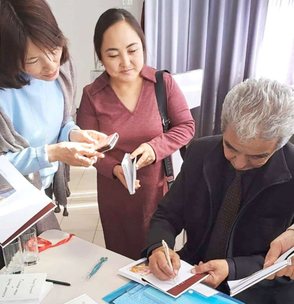 «Столица мира и другие ценности»