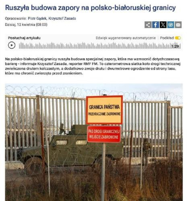 4 метра стали и проволоки: как Польша усиливает рубежи на границе с Беларусью
