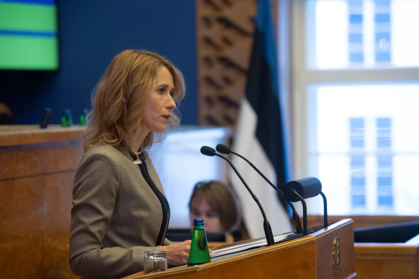 Захарова высмеяла требование Каллас об ограничениях для армии РФ