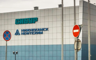 Завод в Нижнекамске назвал предварительную причину взрыва