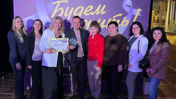 РКОД Татарстана стал лауреатом всероссийской премии &laquo;Будем жить!&raquo;